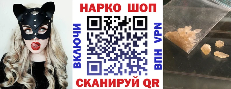 Все наркотики Осинники Марихуана КОКАИН Экстази Меф мяу мяу APVP МДМА