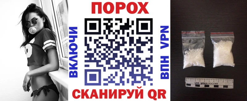 АМФ 98%  KRAKEN tor  Осинники 