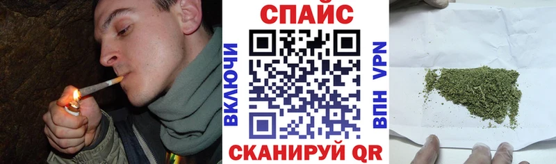 ОМГ ОМГ как зайти  даркнет как зайти  Бутират оксибутират  купить наркоту  Осинники 
