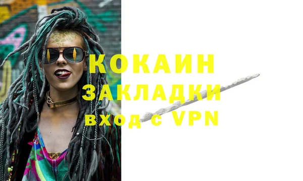 a pvp Гусь-Хрустальный