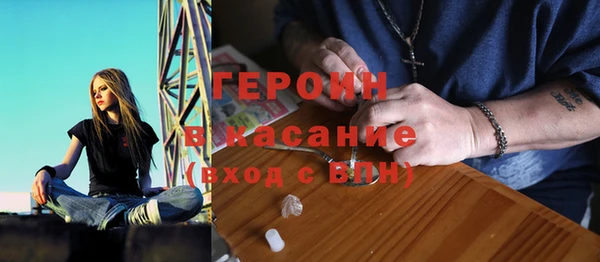 a pvp Гусь-Хрустальный