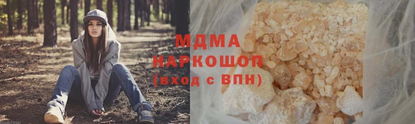 a pvp Гусев