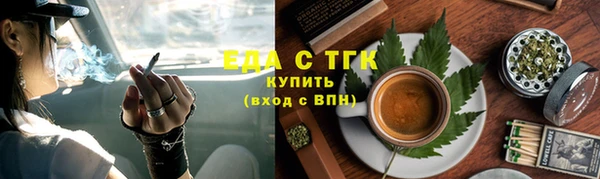 a pvp Гусев