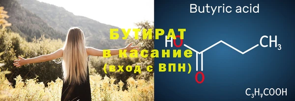 a pvp Гусь-Хрустальный