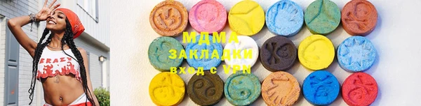a pvp Гусь-Хрустальный