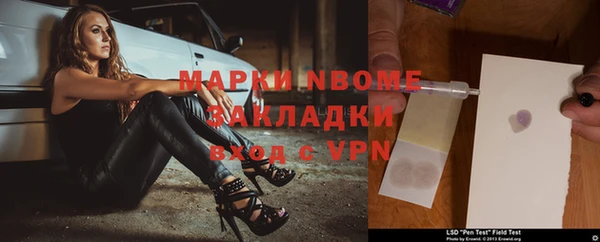 a pvp Гусев