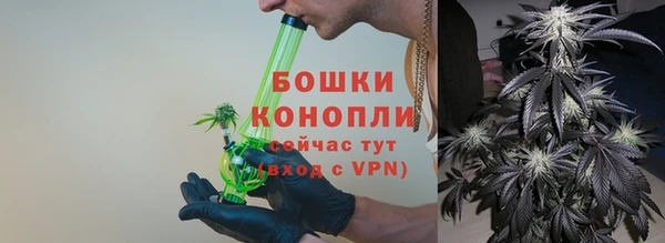 кокаин Чекалин