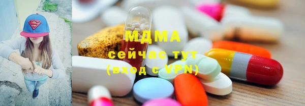 a pvp Гусь-Хрустальный