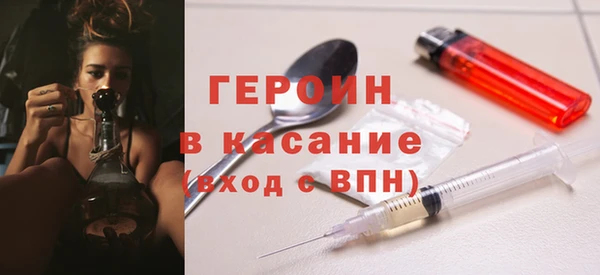 a pvp Гусев