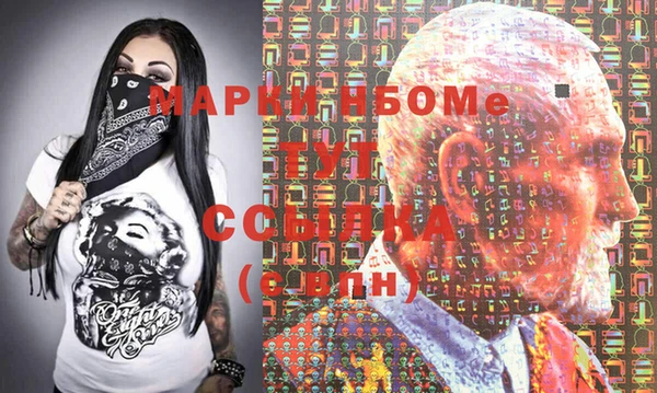 a pvp Гусев