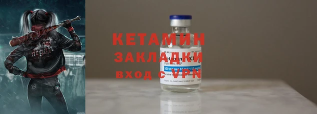 a pvp Гусь-Хрустальный