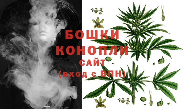бутик Гусиноозёрск