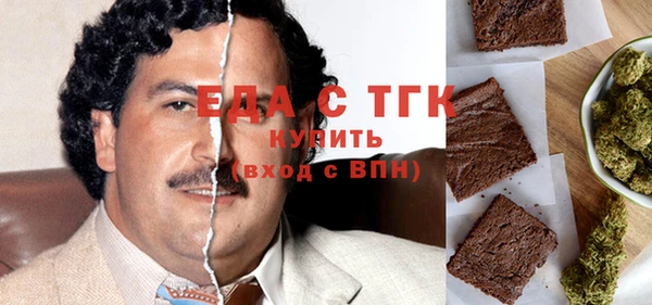 a pvp Гусь-Хрустальный