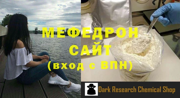 круглые Чегем