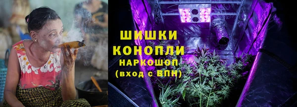 a pvp Гусев