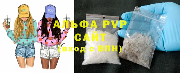 a pvp Гусь-Хрустальный