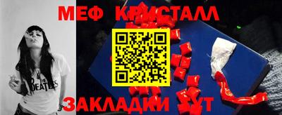 COCAINE Кунгур