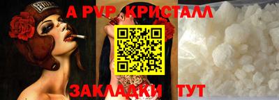 COCAINE Кунгур