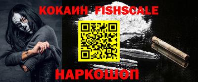 соль курить ск Кулебаки