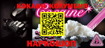 мет Кумертау