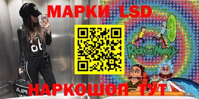 мет Кумертау