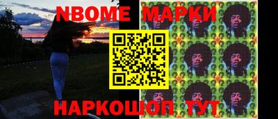 COCAINE Кунгур