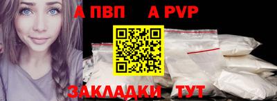 COCAINE Кунгур