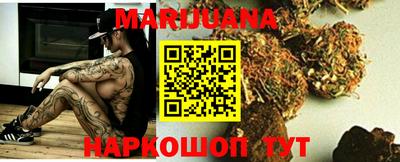 мет Кумертау