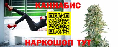 COCAINE Кунгур