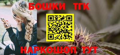 COCAINE Кунгур