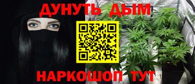 соль курить ск Кулебаки