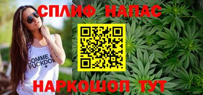 соль курить ск Кулебаки