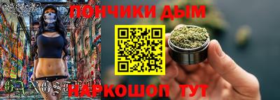 мет Кумертау