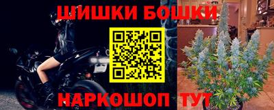 соль курить ск Кулебаки