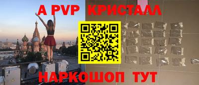мет Кумертау