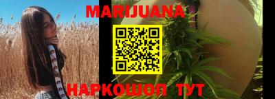 соль курить ск Кулебаки