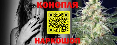 соль курить ск Кулебаки