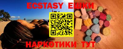 COCAINE Кунгур