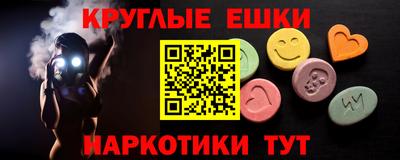 мет Кумертау