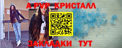 соль курить ск Кулебаки