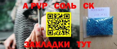 COCAINE Кунгур