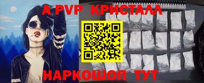 соль курить ск Кулебаки