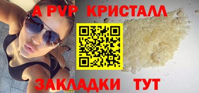 соль курить ск Кулебаки