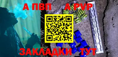 мет Кумертау
