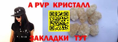 COCAINE Кунгур