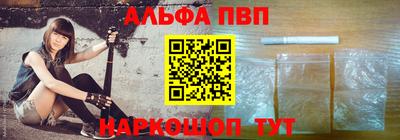 мет Кумертау