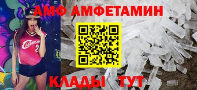 соль курить ск Кулебаки