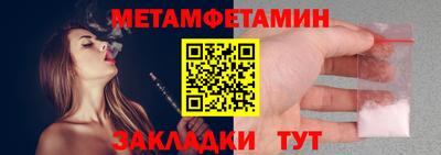 индика Ликино-Дулёво