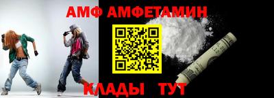 COCAINE Кунгур