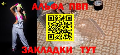 мет Кумертау